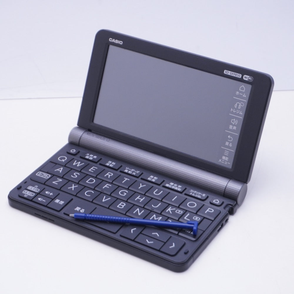 小型家電 カシオ CASIO