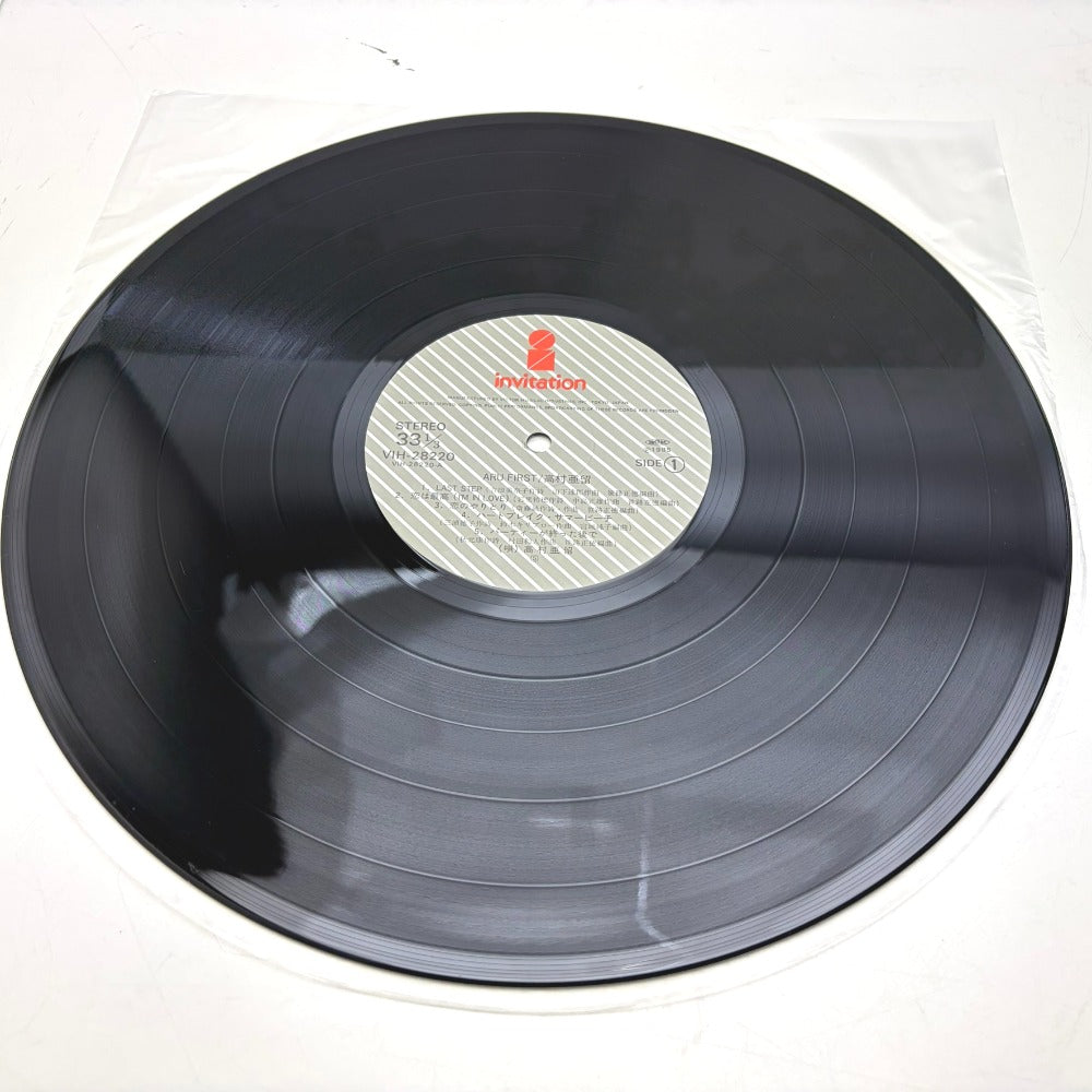 レコード VIH-28220