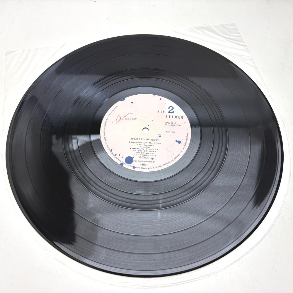 レコード