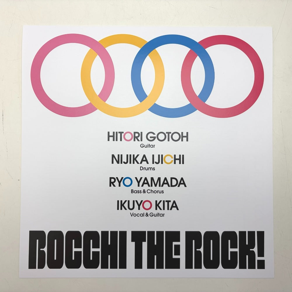 レコード 結束バンド BOCCHI THE ROCK SONG ALBUM 2枚組 重量盤レコード SVWJ70613~4 動作未確認 中古美品