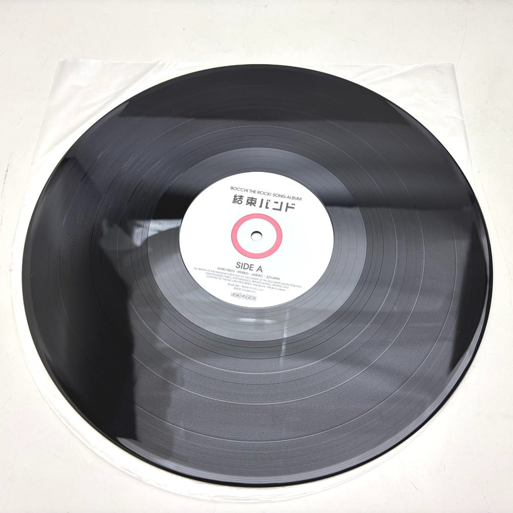 レコード 4534530146991 SVWJ70613~4