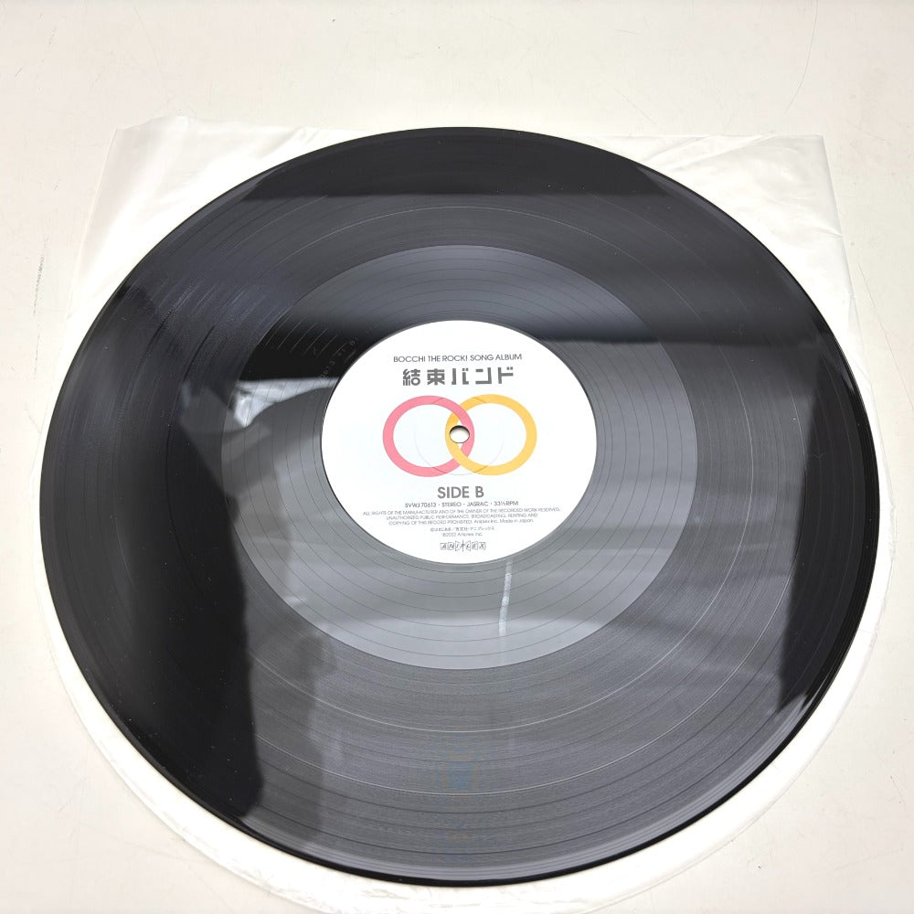 レコード
