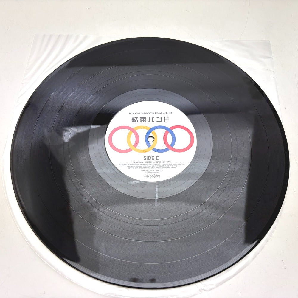 レコード 結束バンド BOCCHI THE ROCK SONG ALBUM 2枚組 重量盤レコード SVWJ70613~4 動作未確認 中古美品