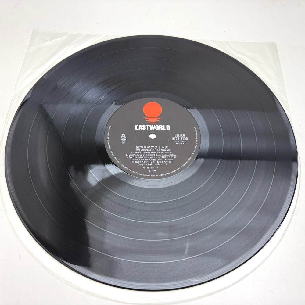 レコード RT28-5150