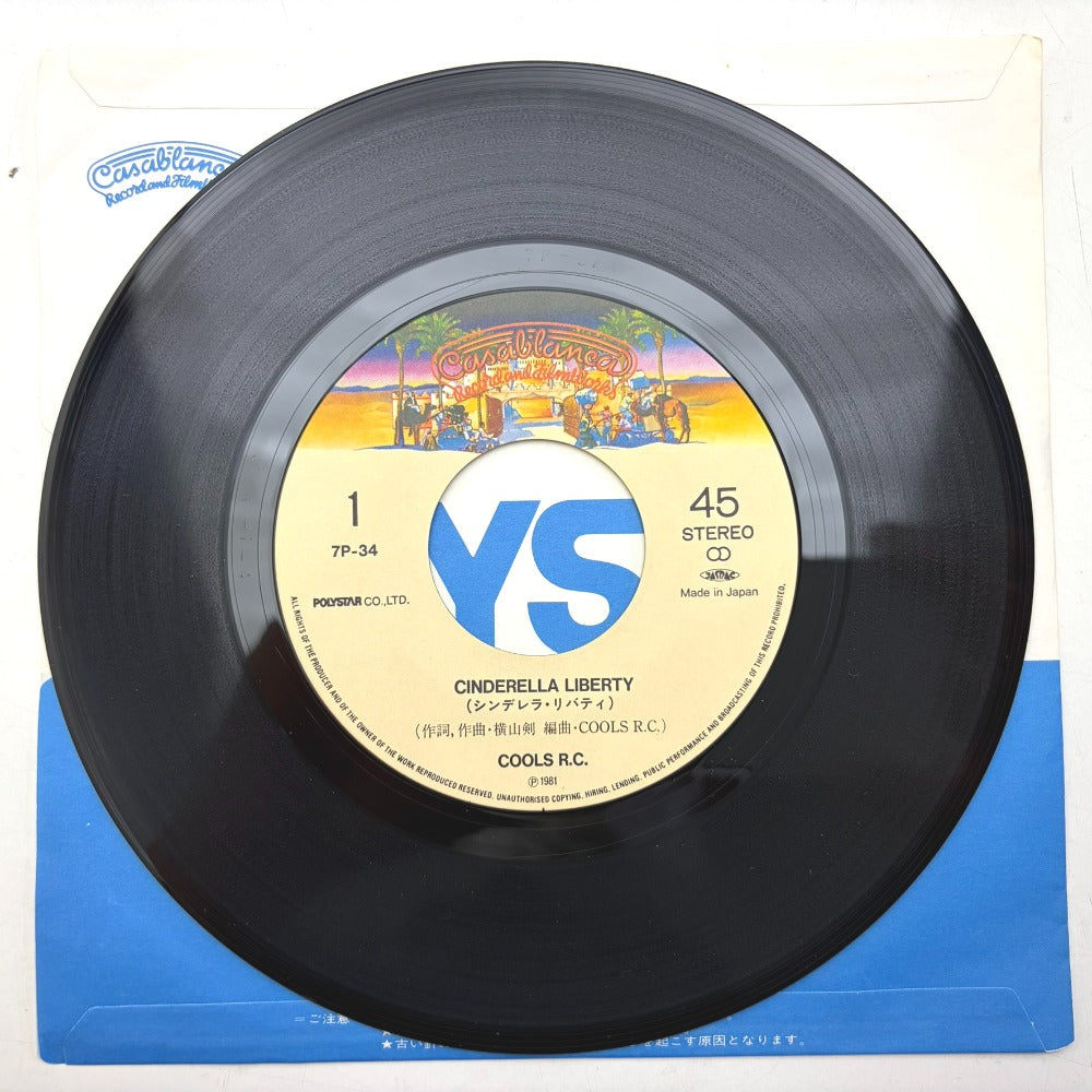 レコード 7P-34