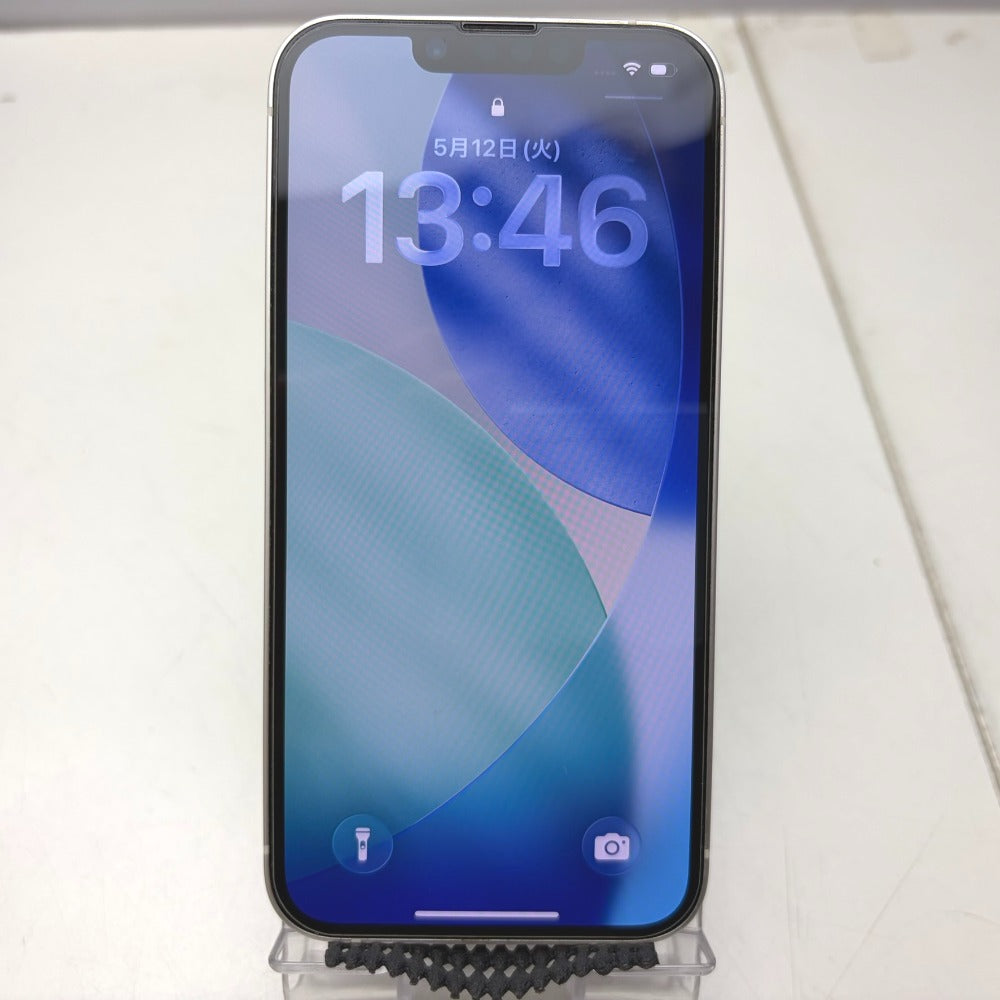 コンプオフ iPhone アイフォン フォーティーン