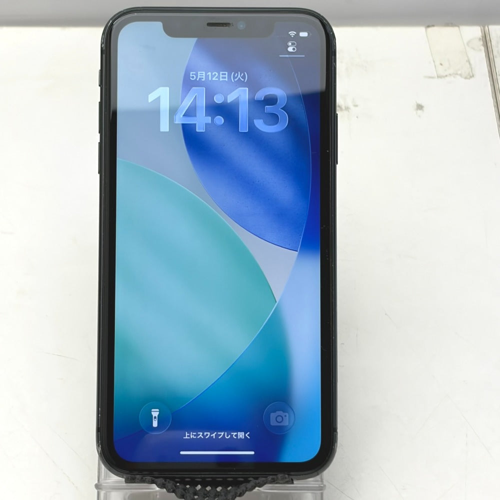コンプオフ iPhone アイフォン イレブン