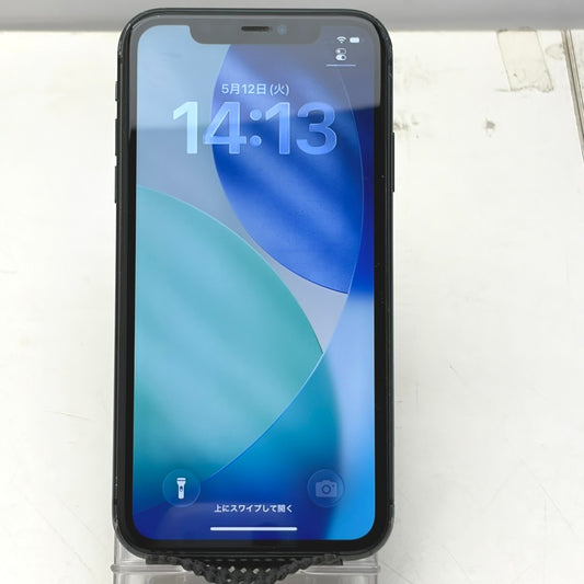 コンプオフ iPhone アイフォン イレブン