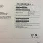 Apple iMac Retina 4.5Kディスプレイモデル 24インチ M1 2021 ブルー MGPK3J/A 中古美品