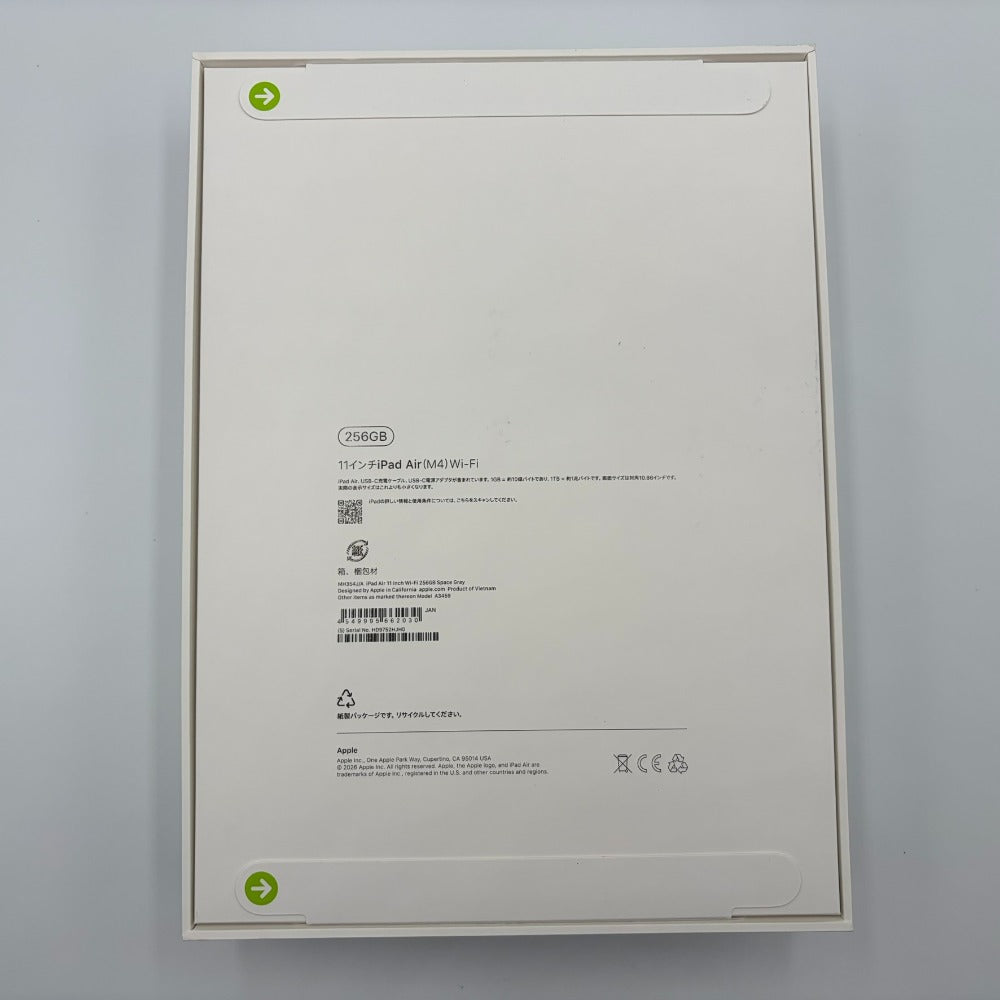 iPad 4549995662030 MH354J/A