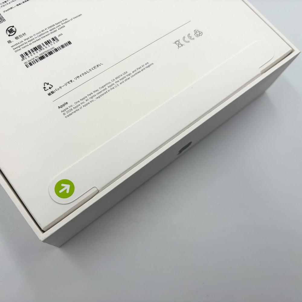 Apple 11インチ iPad Air (M4) Wi-Fi 256GB スペースグレイ 2026年春モデル MH354J/A 未開封品 中古