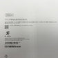 Apple 11インチ iPad Air (M4) Wi-Fi 256GB スペースグレイ 2026年春モデル MH354J/A 未開封品 中古