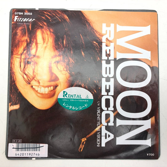 コンプオフ レコード