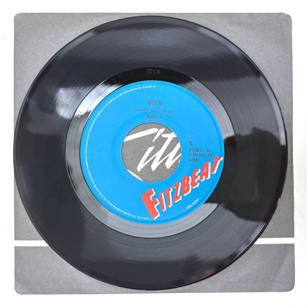 レコード