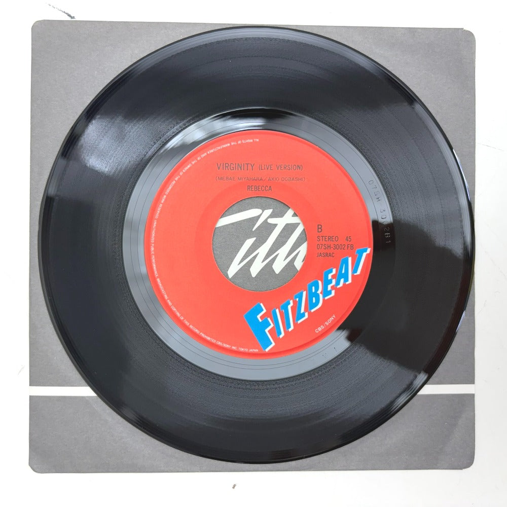 レコード