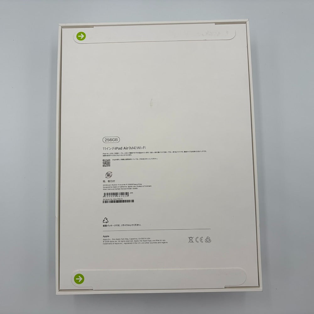 iPad 4549995662030