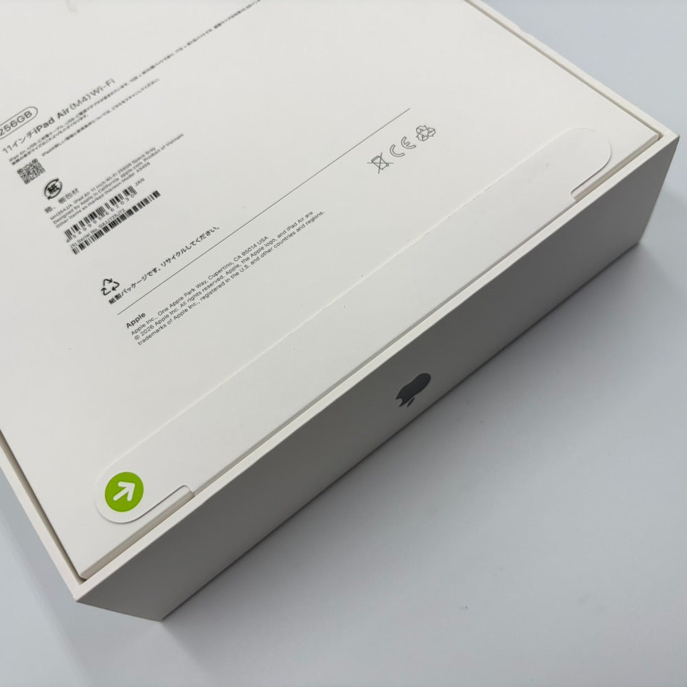 Apple 11インチ iPad Air (M4) Wi-Fi 256GB スペースグレイ 2026年春モデル MH354J/A 未開封品 中古