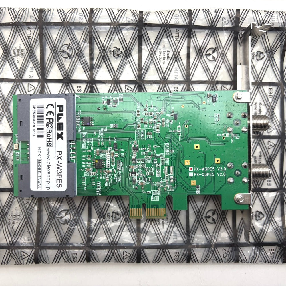 PC周辺機器 4580546331678 PX-W3PE5