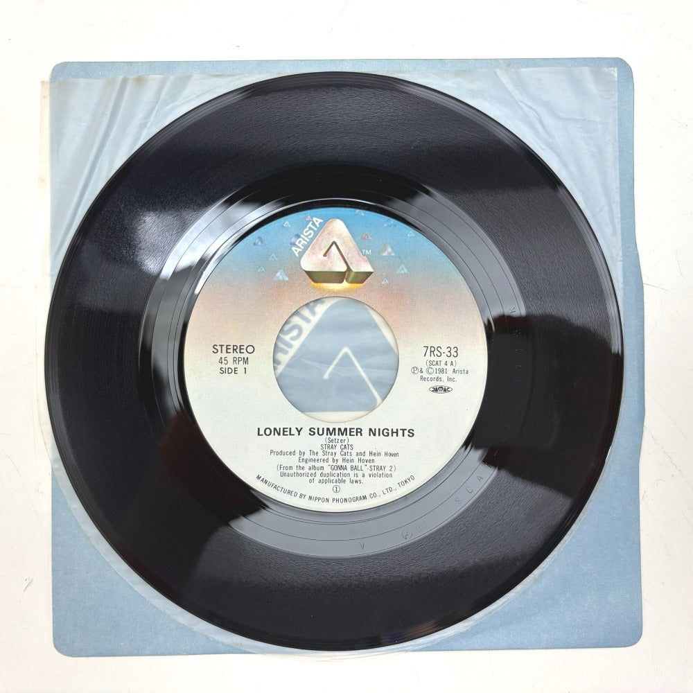レコード 7RS-33