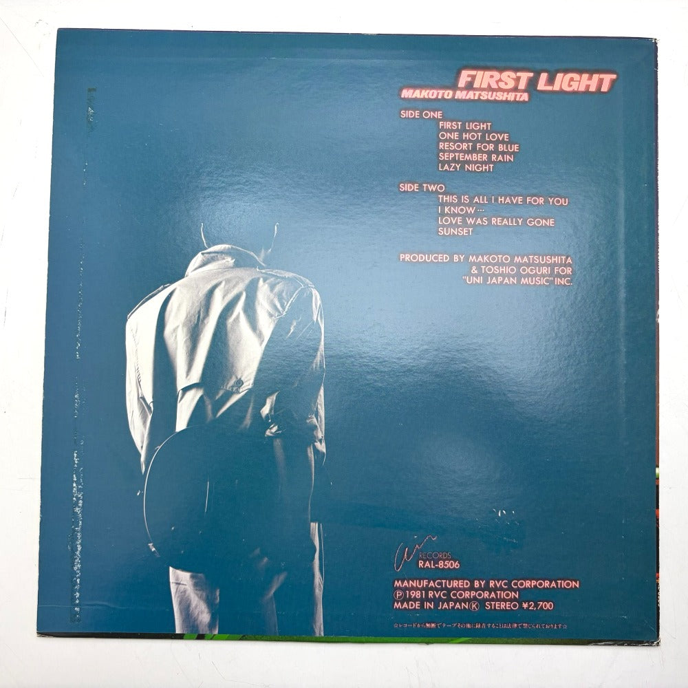 レコード