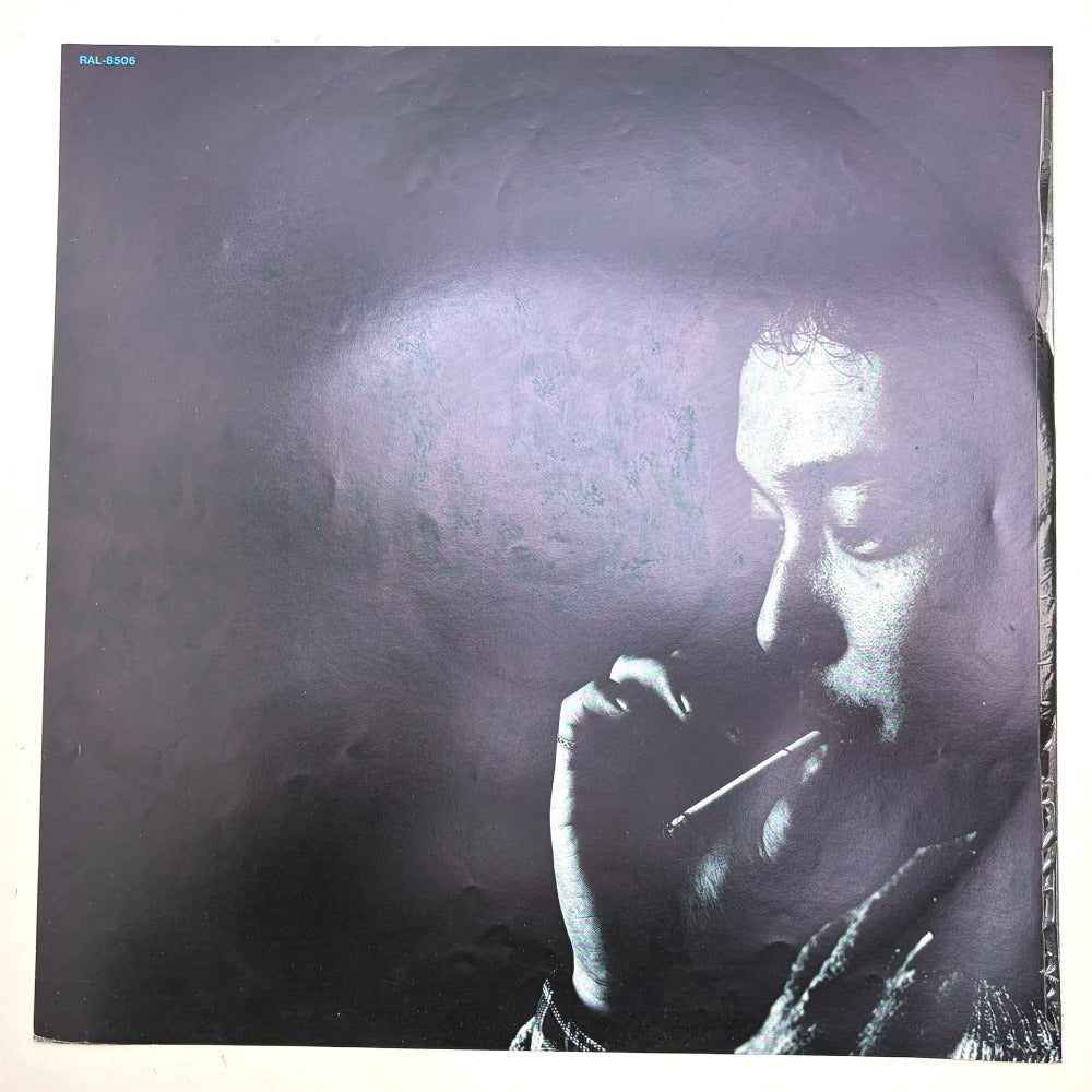 レコード LP 松下誠 MAKOTO MATSUSHITA FIRST LIGHT RAL-8506 動作未確認 中古