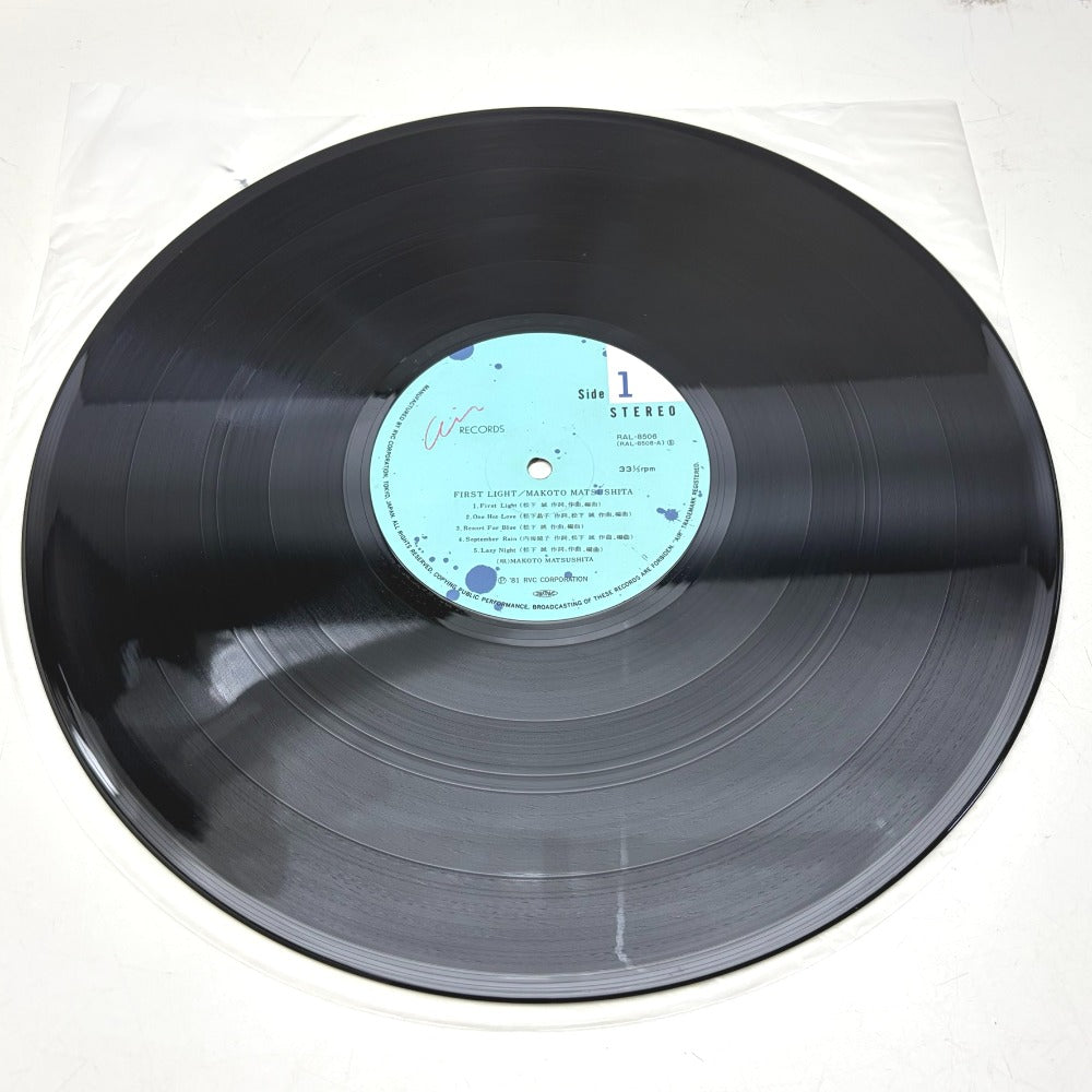 レコード LP 松下誠 MAKOTO MATSUSHITA FIRST LIGHT RAL-8506 動作未確認 中古