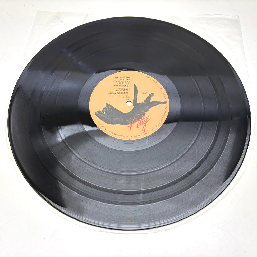 レコード LP 高中正義 MASAYOSHI TAKANAKA 虹伝説 THE RAINBOW GOBLINS 36MK9101-2 動作未確認 中古