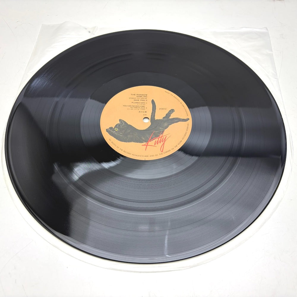 レコード LP 高中正義 MASAYOSHI TAKANAKA 虹伝説 THE RAINBOW GOBLINS 36MK9101-2 動作未確認 中古