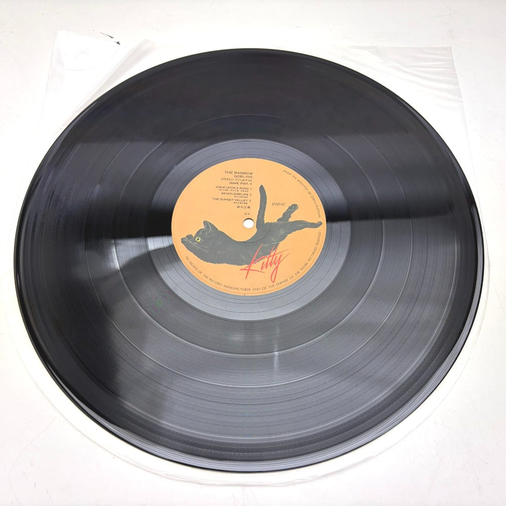 レコード LP 高中正義 MASAYOSHI TAKANAKA 虹伝説 THE RAINBOW GOBLINS 36MK9101-2 動作未確認 中古