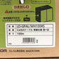 ELECOM エレコム Cat6A LANケーブル 100m UTP 0.5mm×4P 単線仕様 白 LD-GPAL/WH100RS 未使用品 未開封品 中古