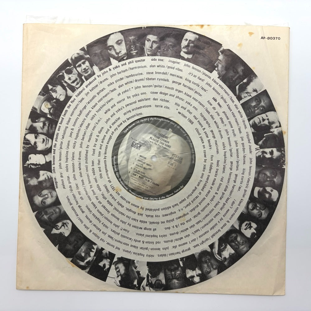 レコード LP John Lennon ジョン・レノン イマジン 赤盤 盤にキズあり AP-80370 動作未確認 中古