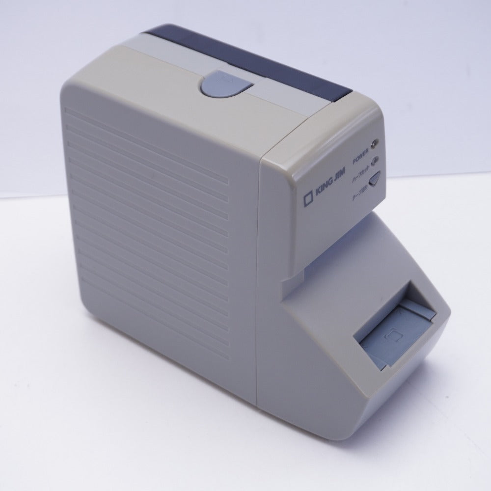 KING JIM キングジム テプラPRO SR3900P – コンプオフプラス 公式ショップ
