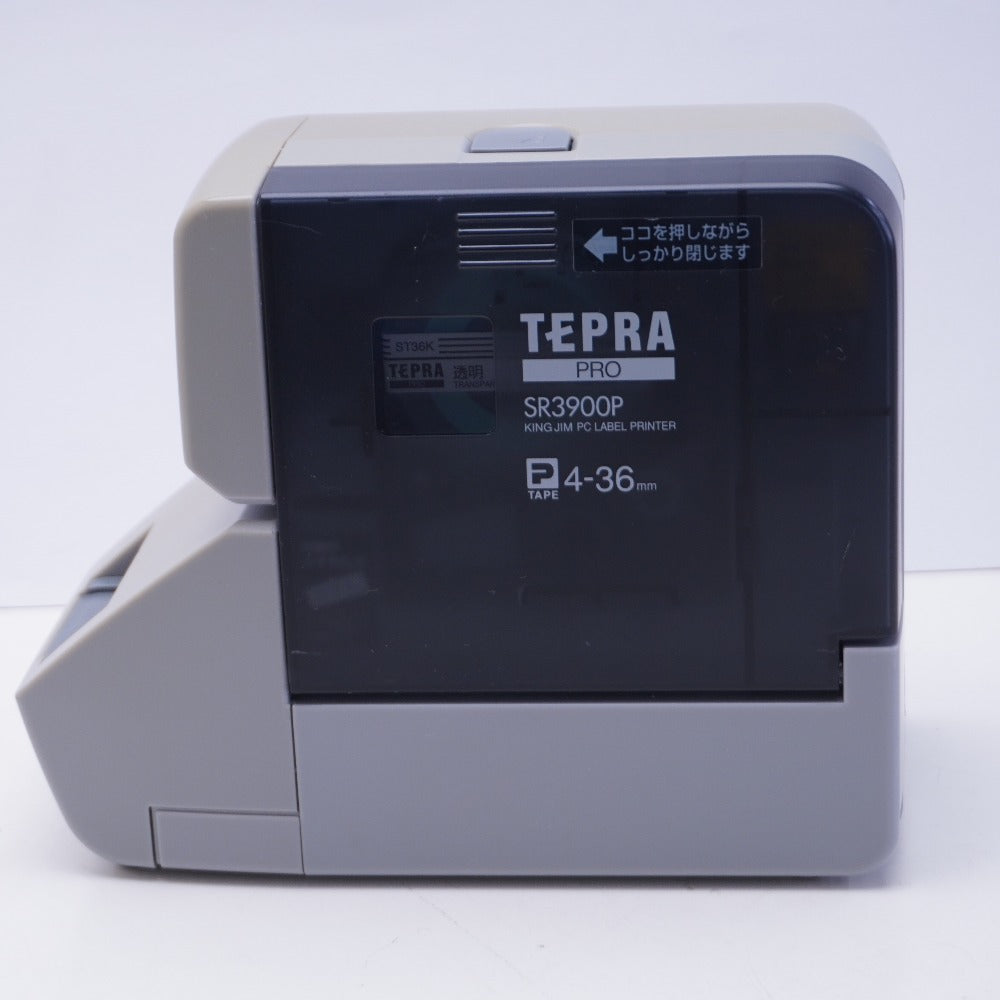 KING JIM キングジム テプラPRO SR3900P – コンプオフプラス 公式ショップ