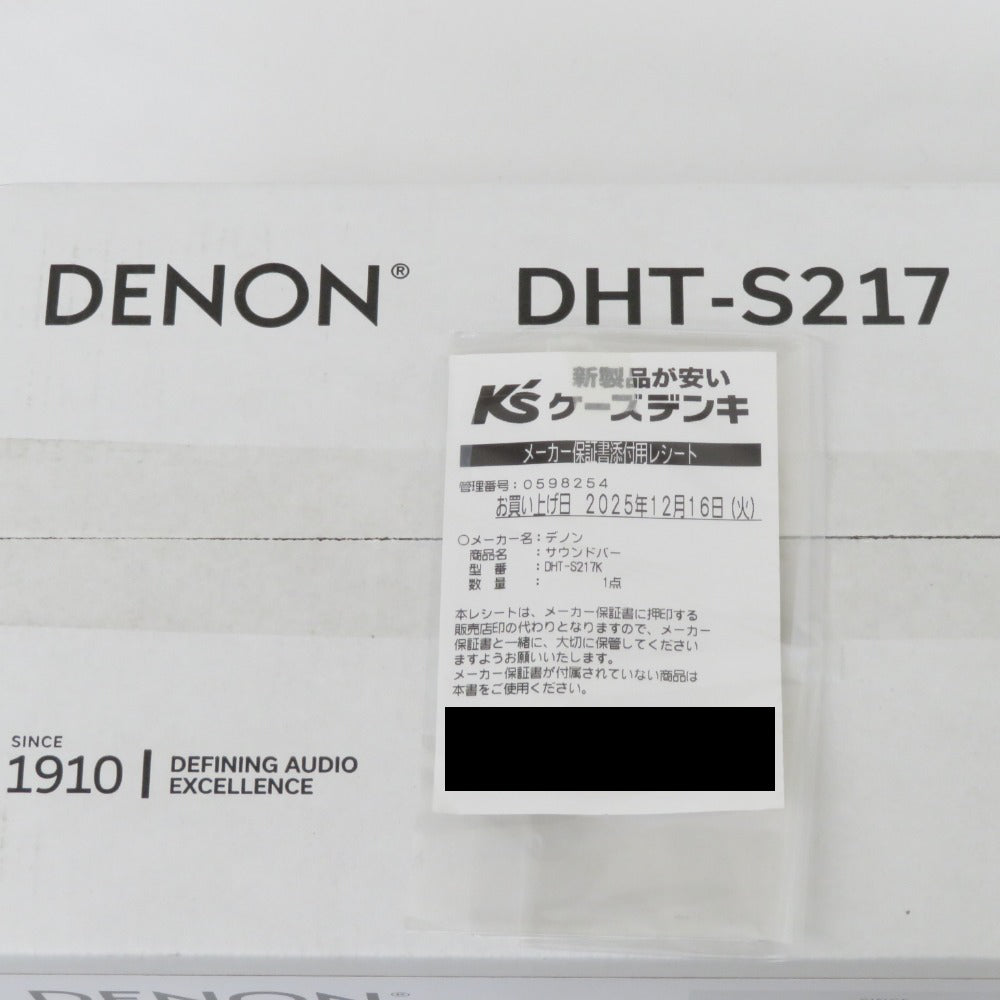 DENON デノン オーディオ機器 サウンドバー DHT-S217 未開封・未使用品