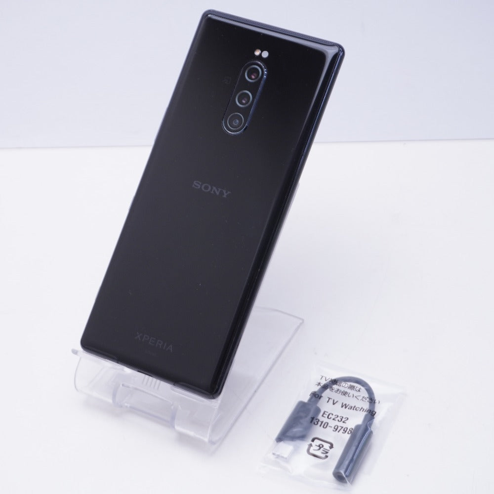 コンプオフ Androidスマホ ソニー エクスペリア