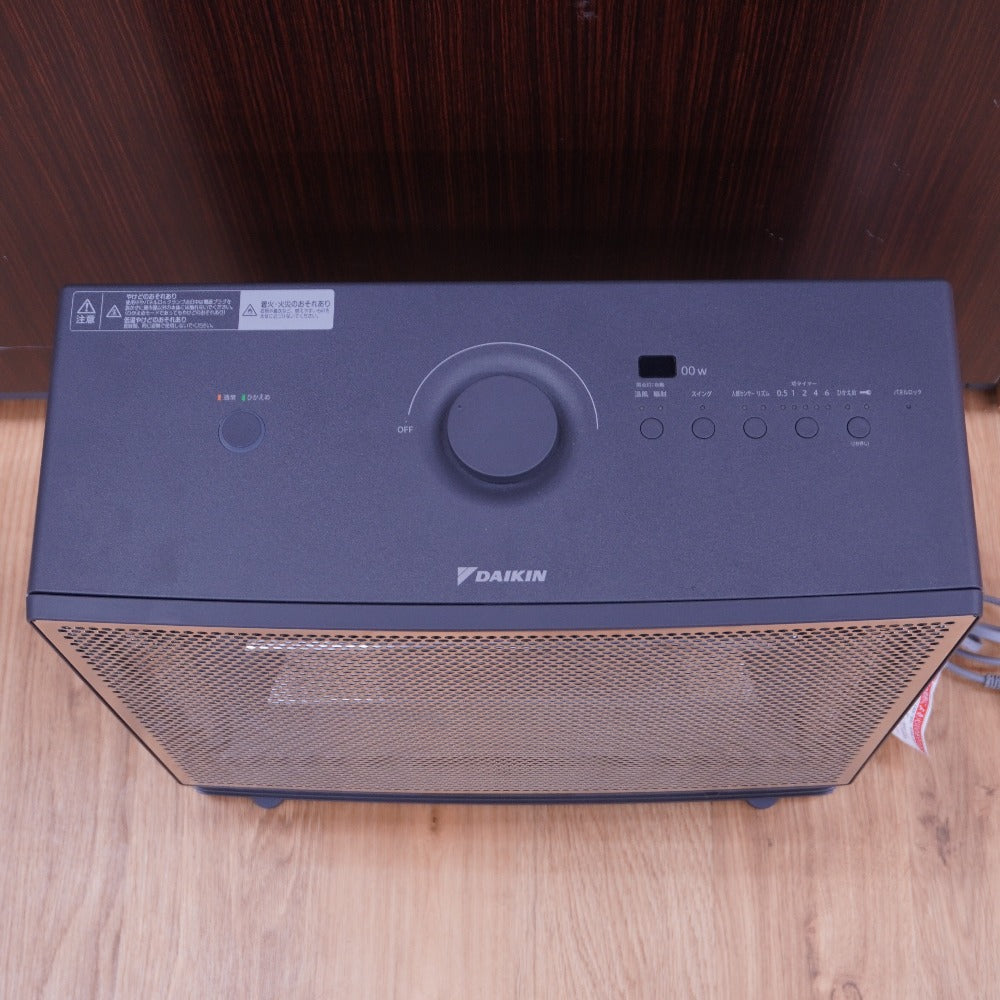 DAIKIN ダイキン 暖房器具 遠赤外線暖房機 WRH134AS-H