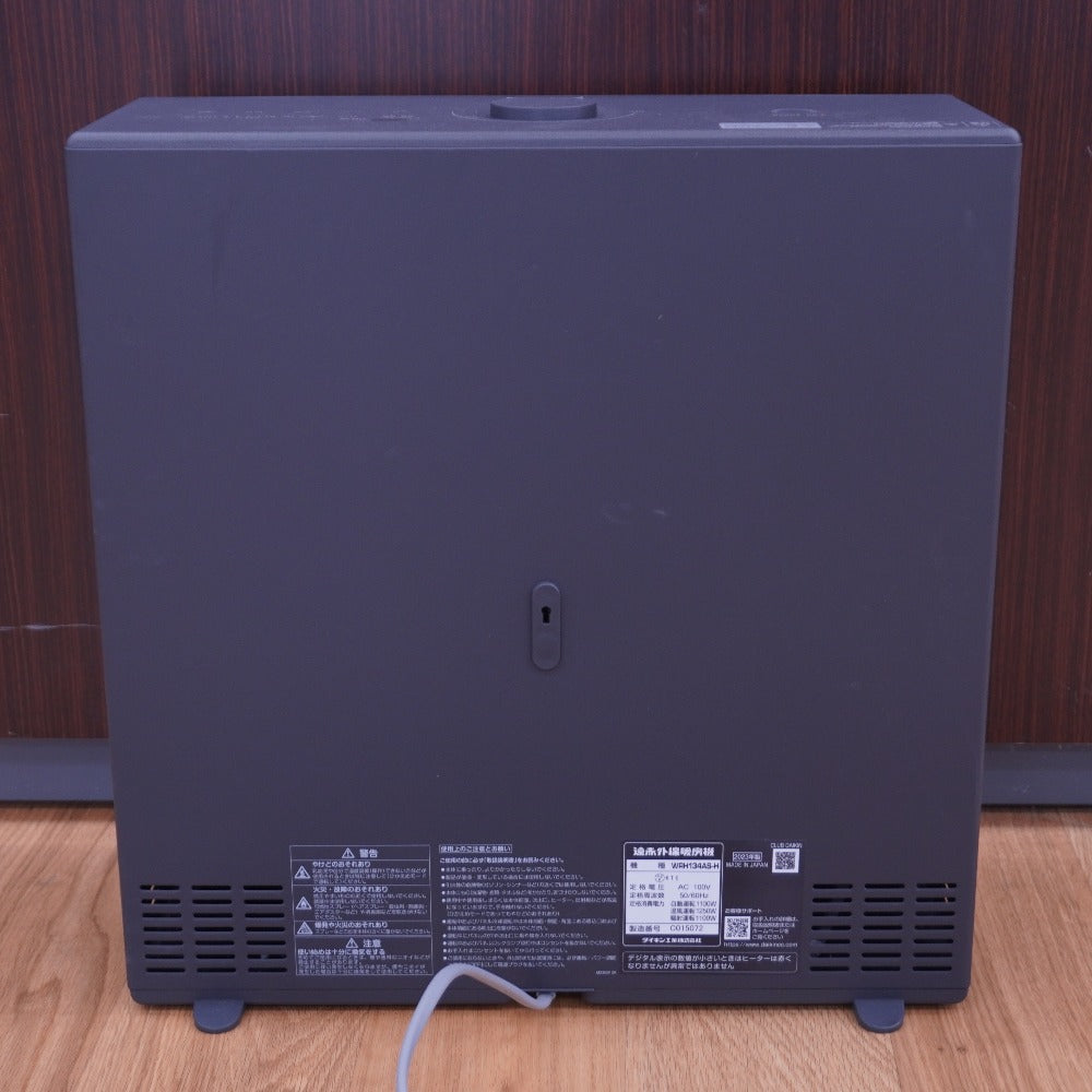 DAIKIN ダイキン 暖房器具 遠赤外線暖房機 WRH134AS-H