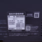 DAIKIN ダイキン 暖房器具 遠赤外線暖房機 WRH134AS-H