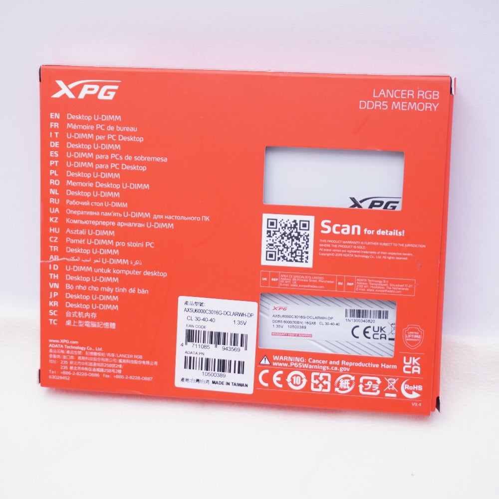 PC周辺機器
