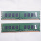 DDR4