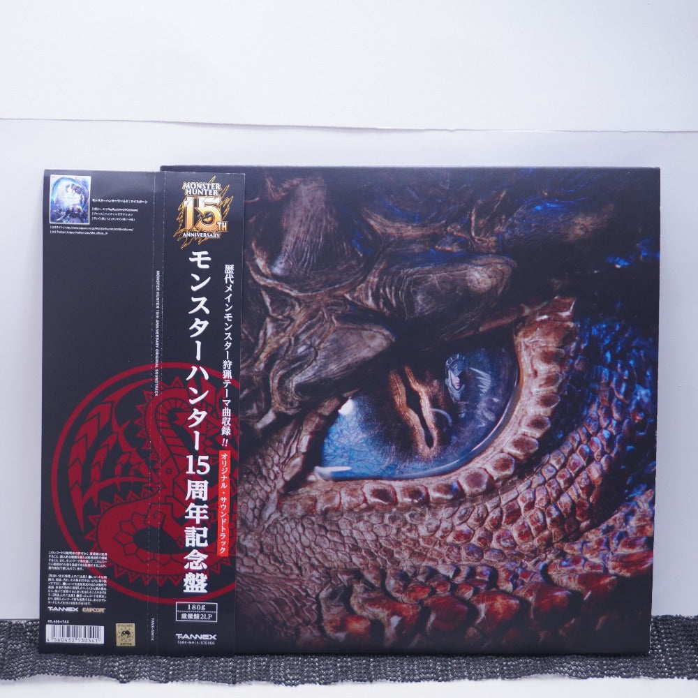 コンプオフ レコード
