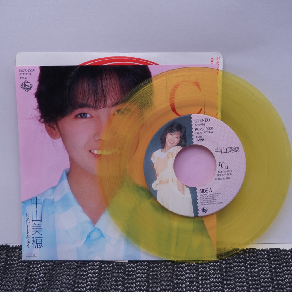 レコード