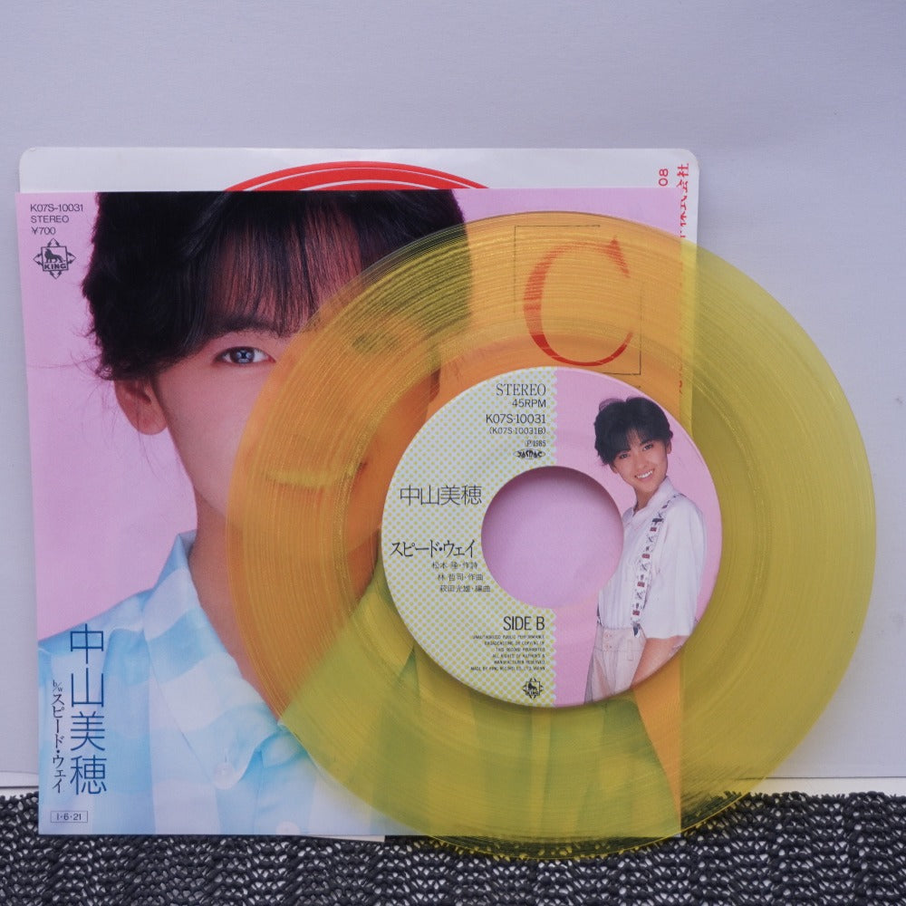 レコード K07S-10031