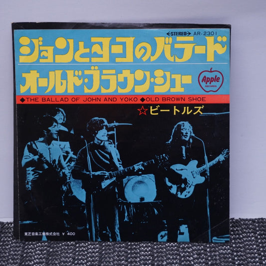 コンプオフ レコード