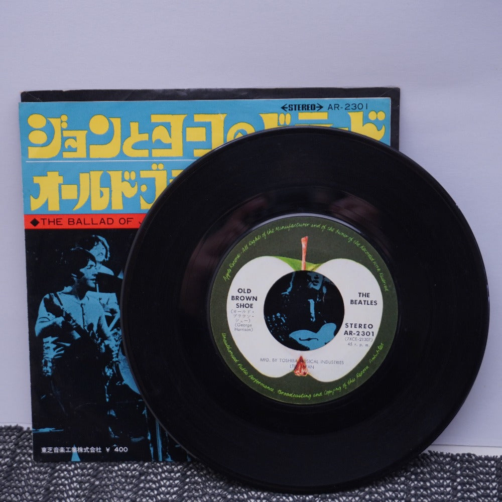 レコード AR-2301