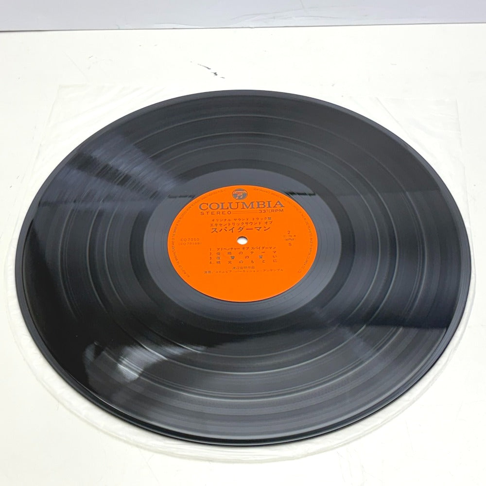 レコード
