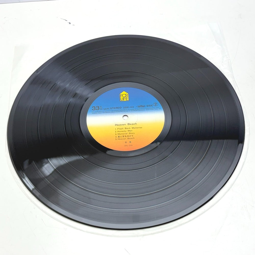 レコード