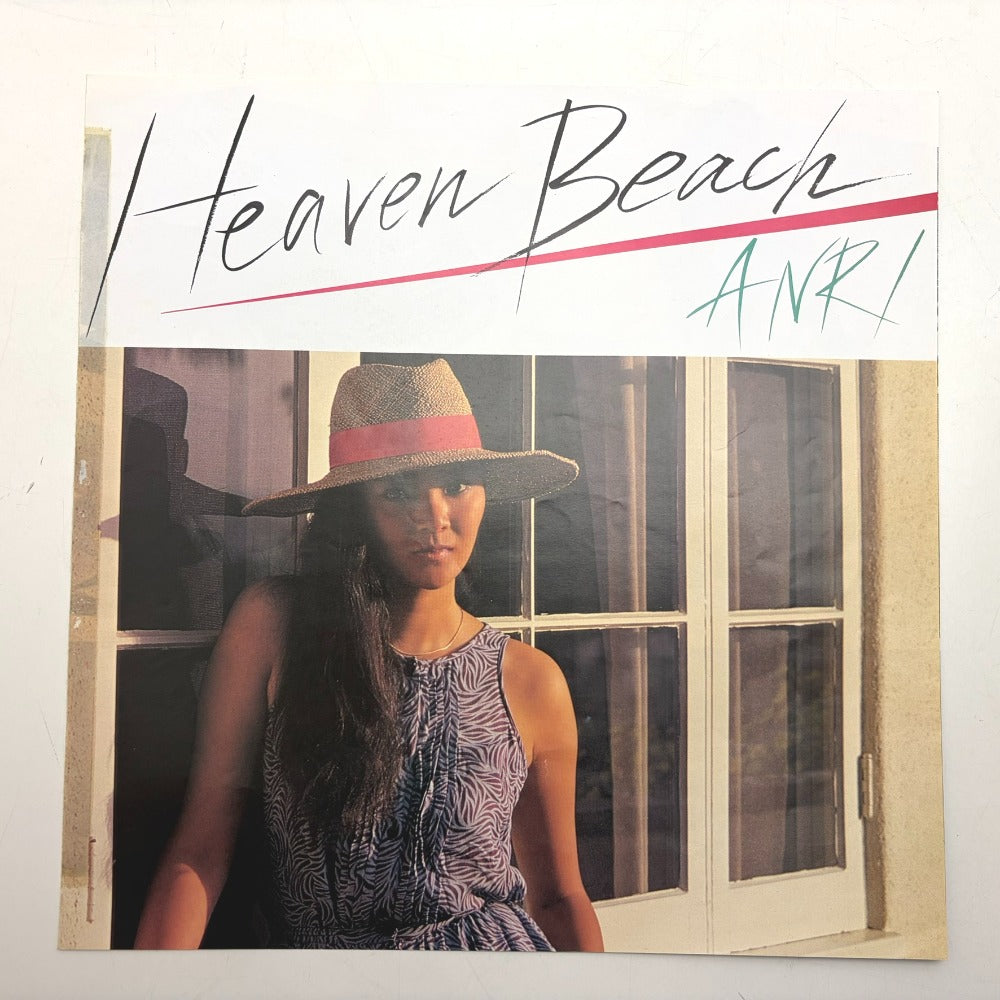 レコード 杏里 ヘブン・ビーチ 28K-43 動作未確認 中古