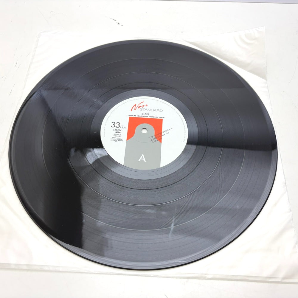 レコード 22NS-2