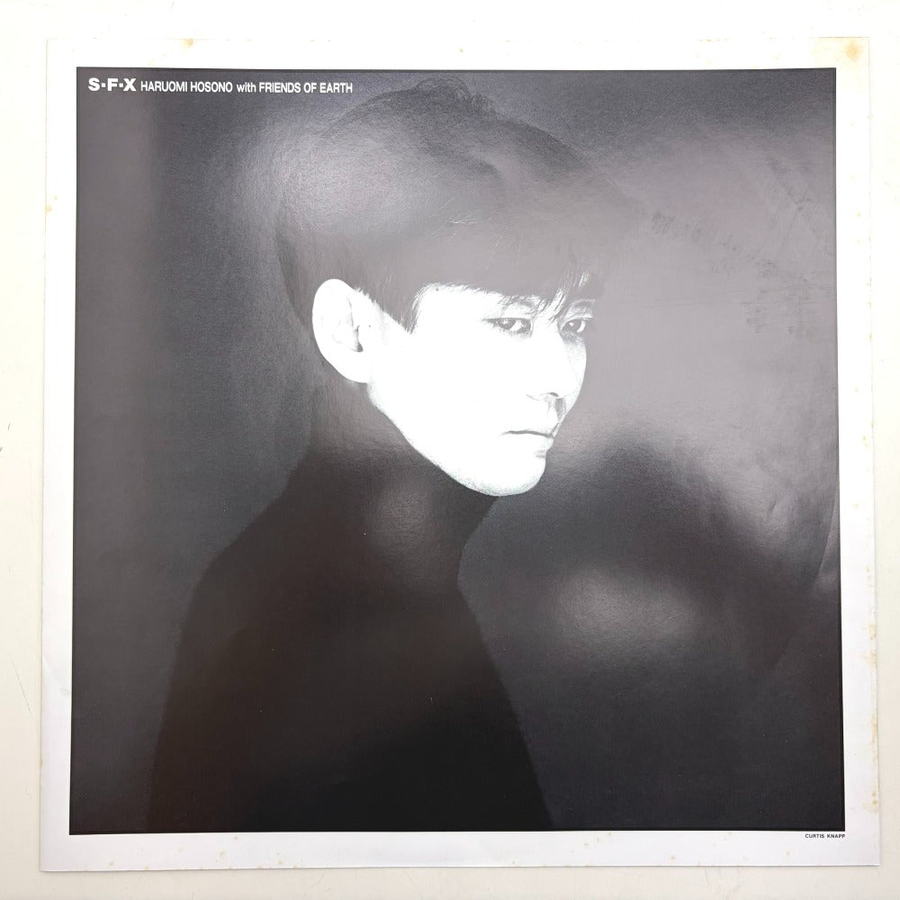 レコード 細野晴臣 S・F・X 22NS-2 動作未確認 中古